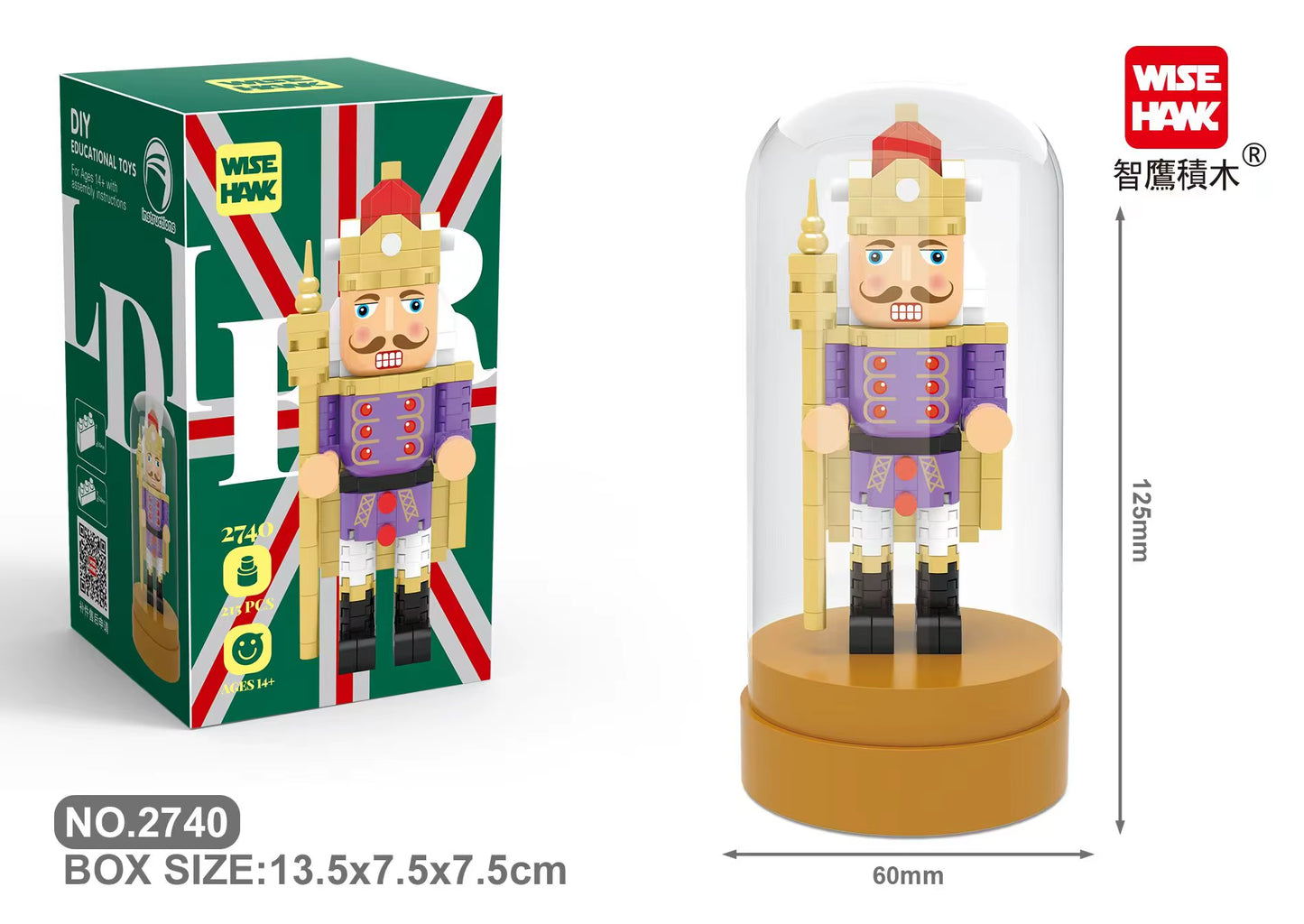 Retro Soldier Shaped Creative Miniature Building Block Model Christmas Home Ornament DIY Educational Kids Toys Holiday Gifts