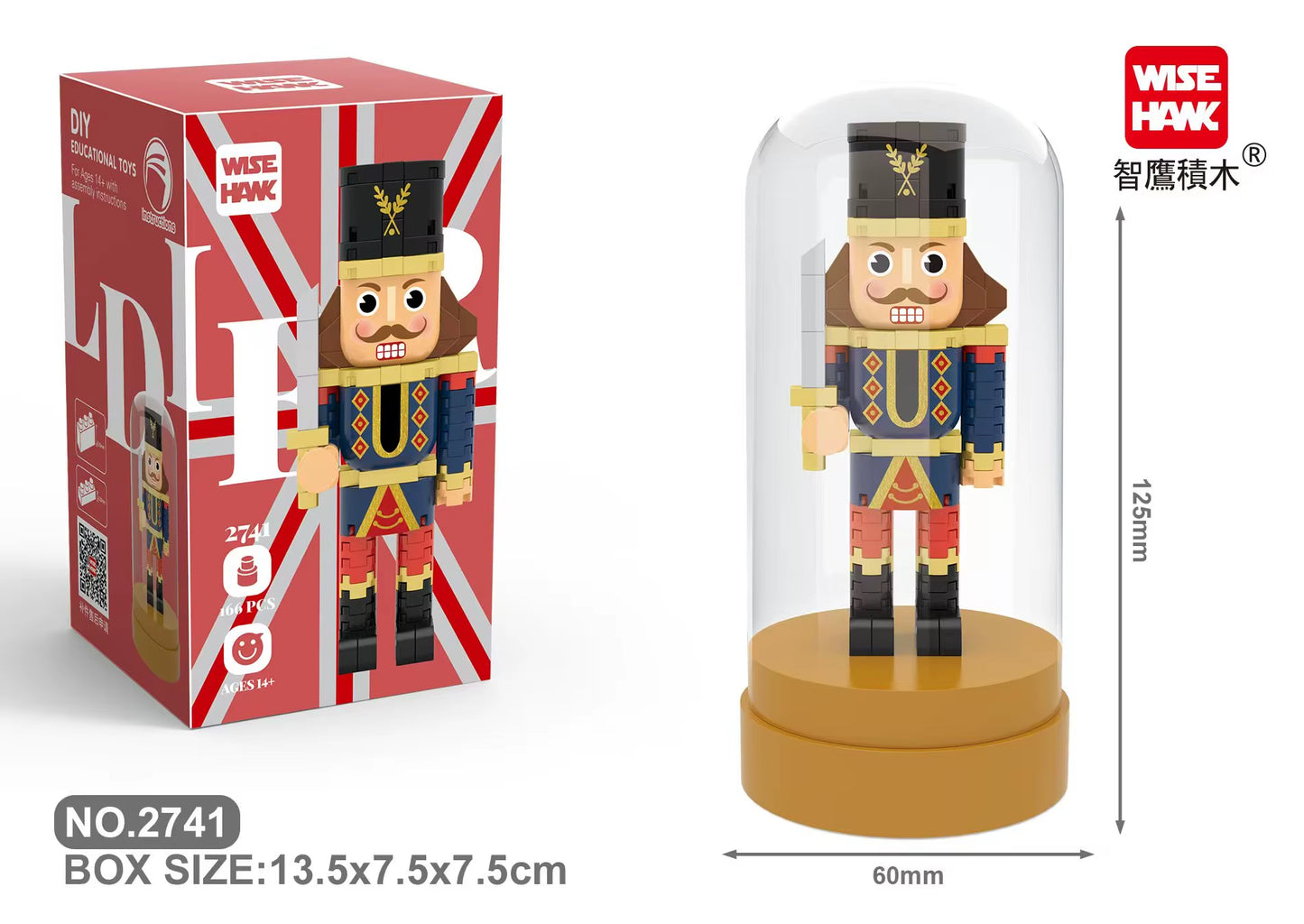 Retro Soldier Shaped Creative Miniature Building Block Model Christmas Home Ornament DIY Educational Kids Toys Holiday Gifts